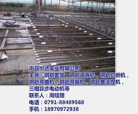 恒达钢筋套筒怎么卖,江西钢筋套筒厂,赣州钢筋套筒