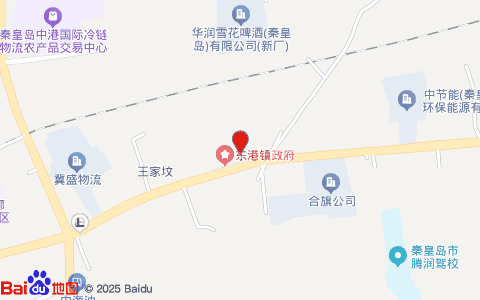 河北省秦皇岛市海港区秦山路60【中国联通东港镇合作营业厅】